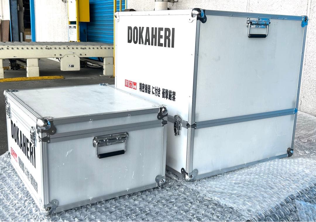 SAiTOTEC サイトテック HERI8-W7000(R) FX-22 付属付 - メルカリ