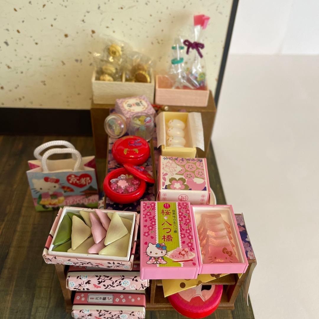リーメント ぷちサンプル ミニチュア ケースと背景付○京都の和菓子屋