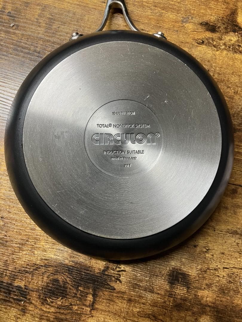 【MEYER 】サーキュロン 深型フライパン 26センチ