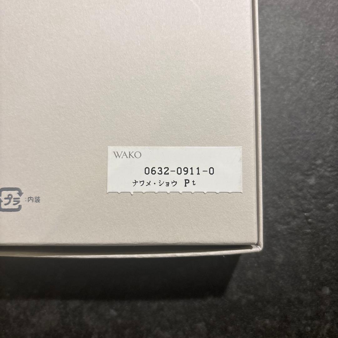 WAKO 装飾的メタルフレーム フォトフレーム