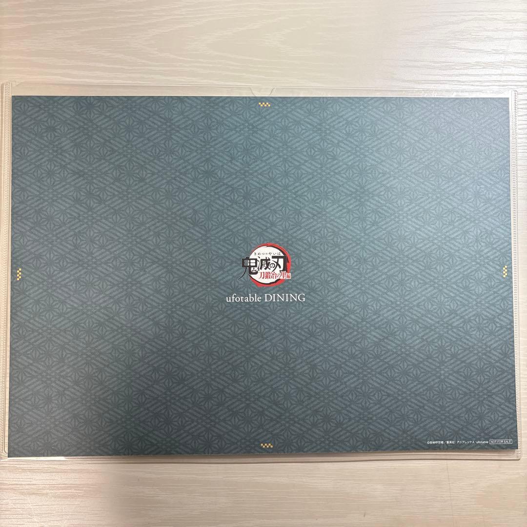 鬼滅の刃 ufotable dining ランチョンマット 無惨 - メルカリ