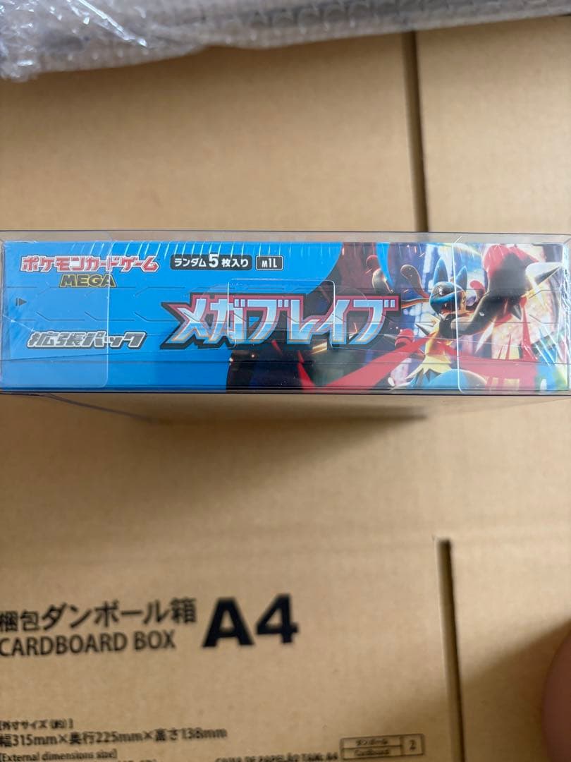 【シュリンク付】ポケモンカード メガブレイブボックス