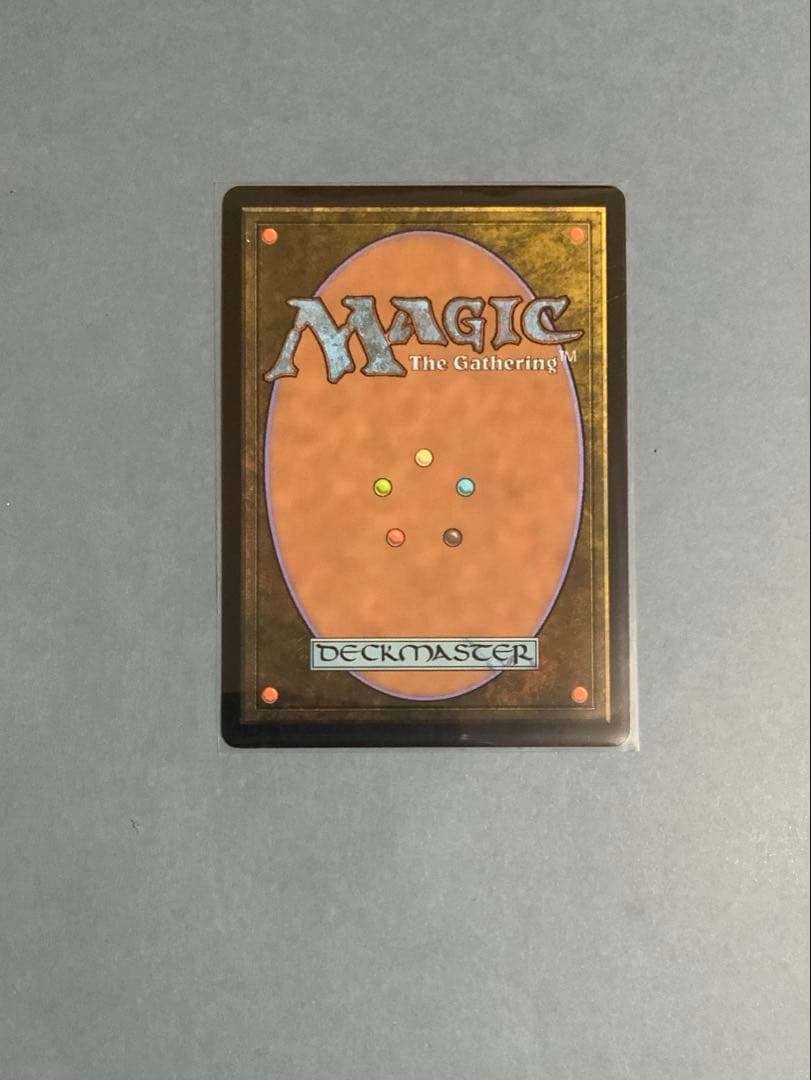 MTG ECC 《豊かな在郷/Abundant Countryside》 - メルカリ