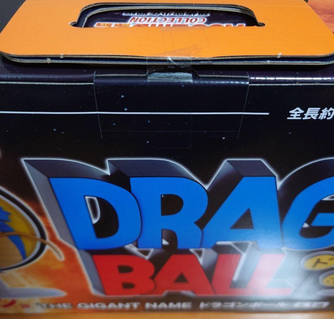 た*α様 ドラゴンボール 一番くじ ASSEMBLE COLLECTION ラス