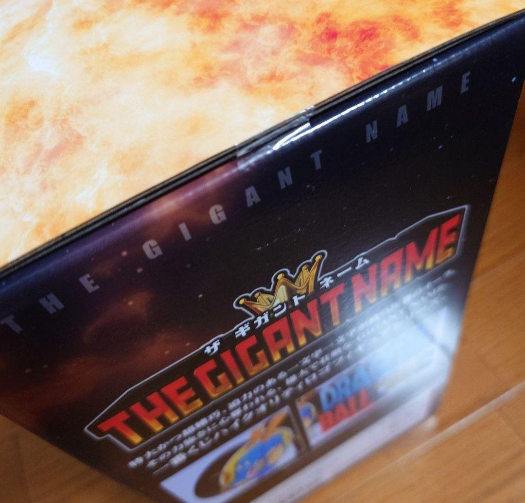 た*α様 ドラゴンボール 一番くじ ASSEMBLE COLLECTION ラス