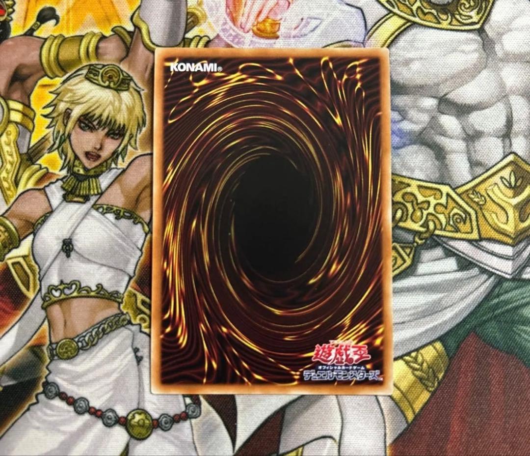 輝光竜セイファート 20thシークレット