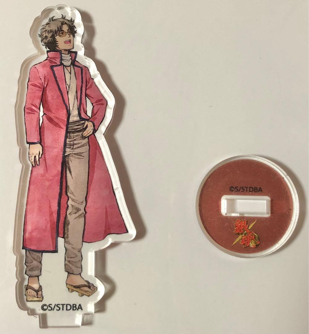 銀魂 グッズまとめ売り 【坂本辰馬】 計4点 - メルカリ