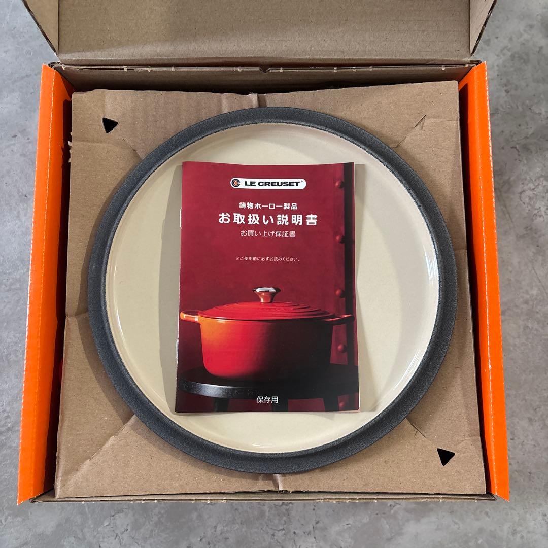 ル・クルーゼ 鍋 シグニチャー ココット・ロンド 20cm チェリーレッド
