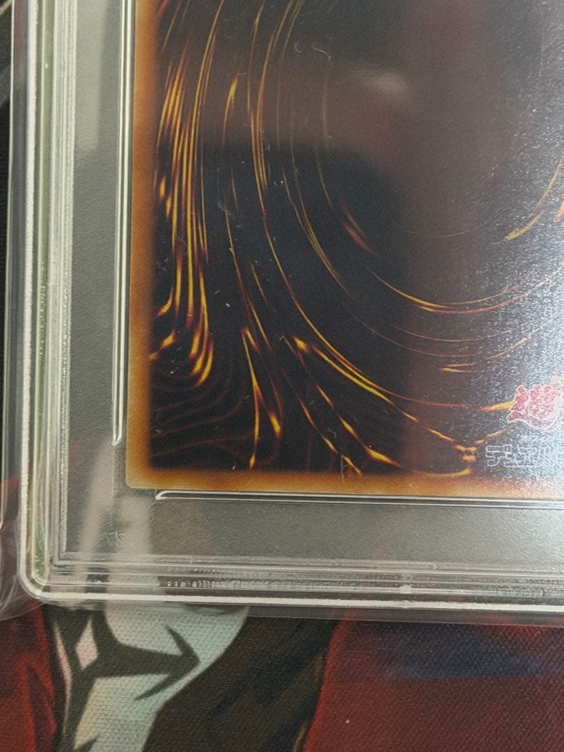 PSA10】エンドオブアヌビス 旧レリーフ アルティメット BPT-JP003