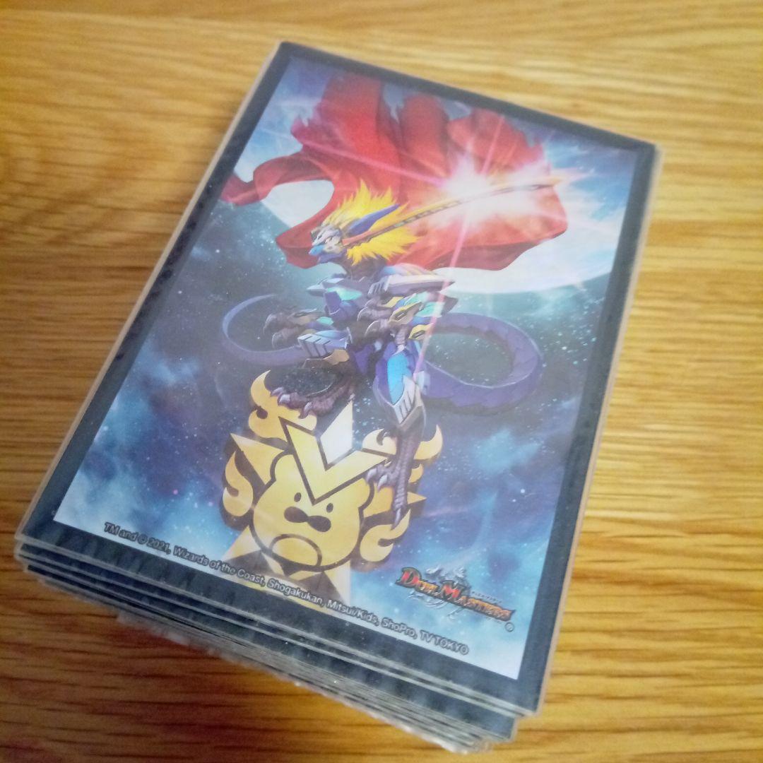 引退品 5cガイアッシュモルト（ドラグハートつき)＋おまけ - メルカリ