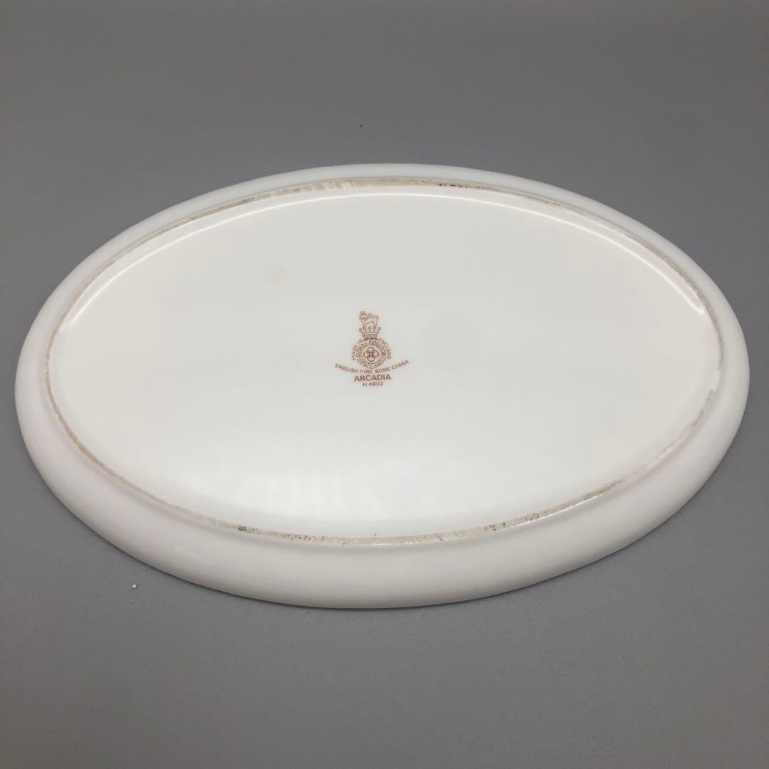 ロイヤルドルトンARCADIAアルカディア花柄アフタヌーンティー23点セット