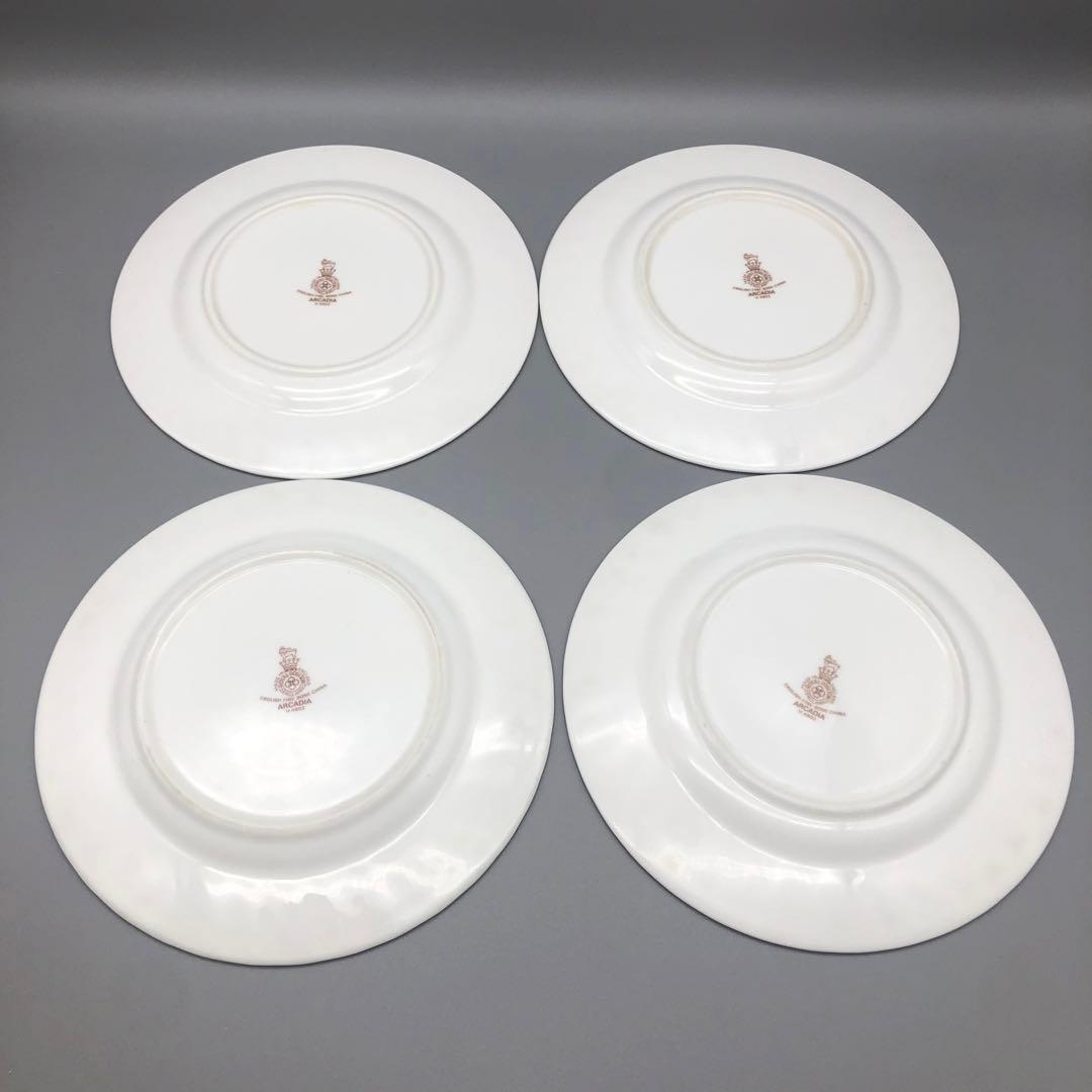 ロイヤルドルトンARCADIAアルカディア花柄アフタヌーンティー23点セット