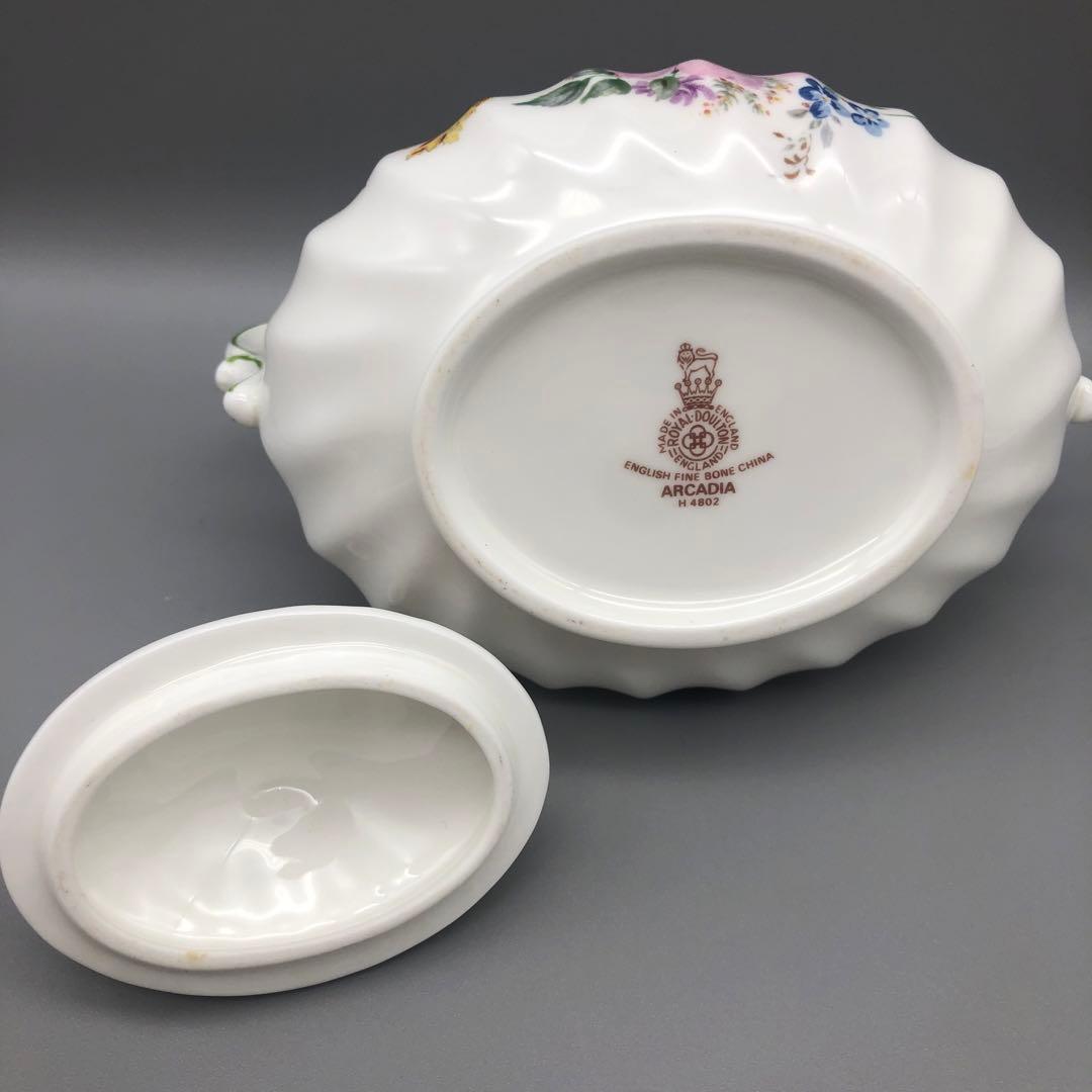 ロイヤルドルトンARCADIAアルカディア花柄アフタヌーンティー23点セット