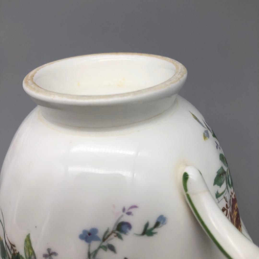 ロイヤルドルトンARCADIAアルカディア花柄アフタヌーンティー23点セット