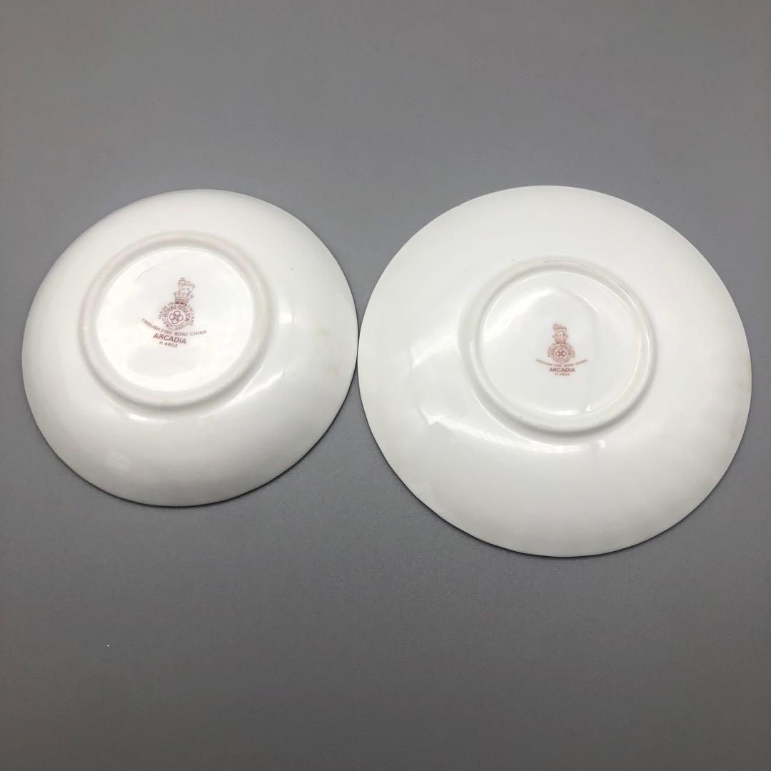 ロイヤルドルトンARCADIAアルカディア花柄アフタヌーンティー23点セット