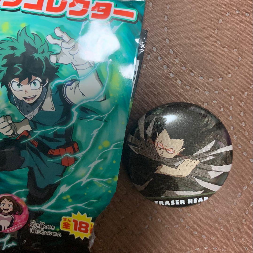 ヒロアカ 缶バッジ セリア 相澤消太 - メルカリ