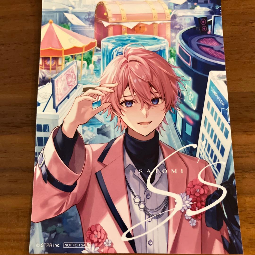 すとぷり さとみくん 缶バッジ（おまけ付き） - メルカリ