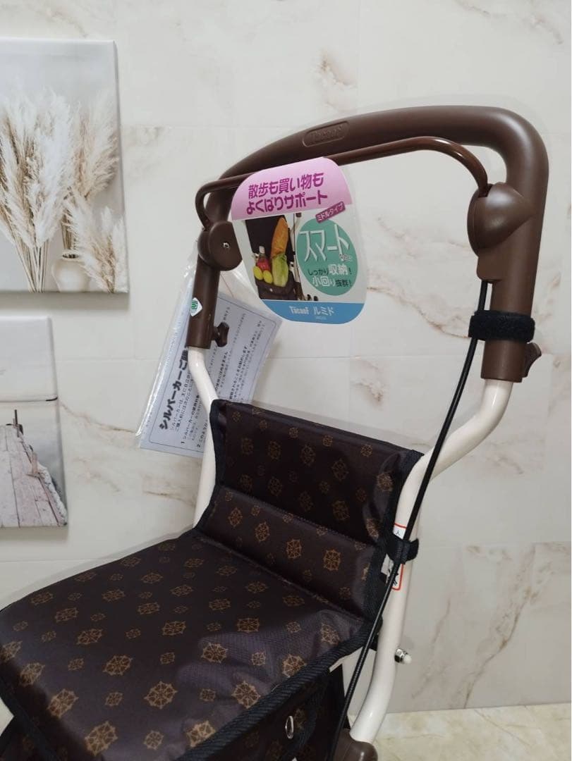 シルバーカー 【幸和製作所】 ルミド SIMD02　チェックブラック