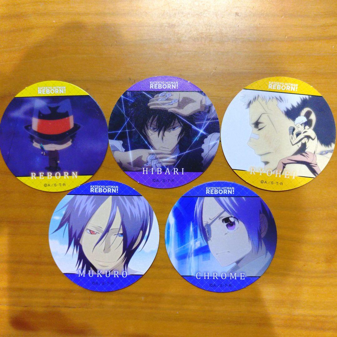家庭教師ヒットマンREBORN! REBORN トレーディングコースター - メルカリ