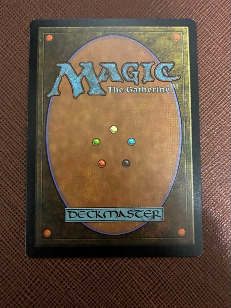 MTG plains 平地 基本土地 alpha α MTG APAC Plains 平地 ひまわり