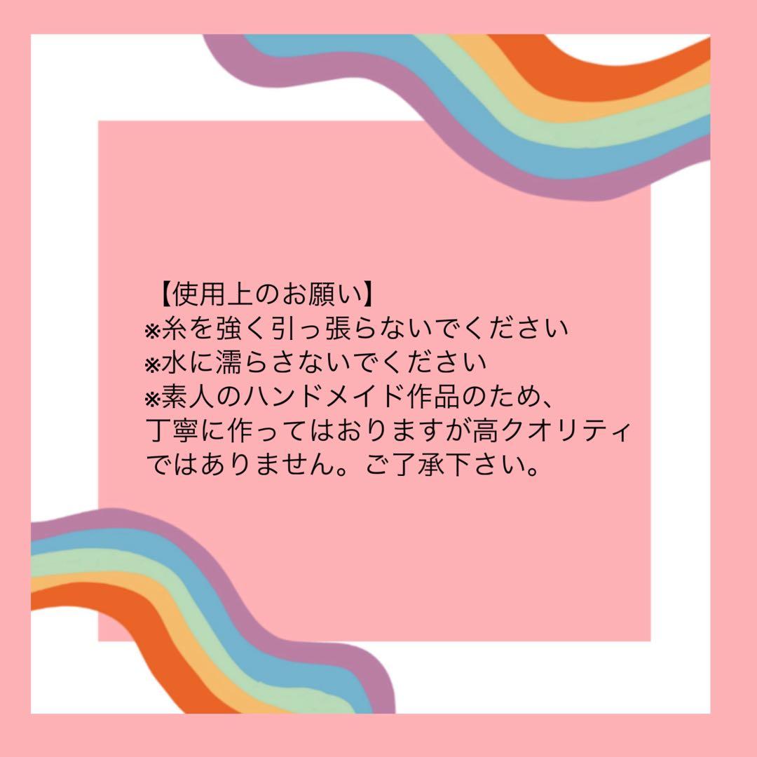 ハンドメイド】♡CAKE♡ パンチニードル ミニラグ マット 小物置き