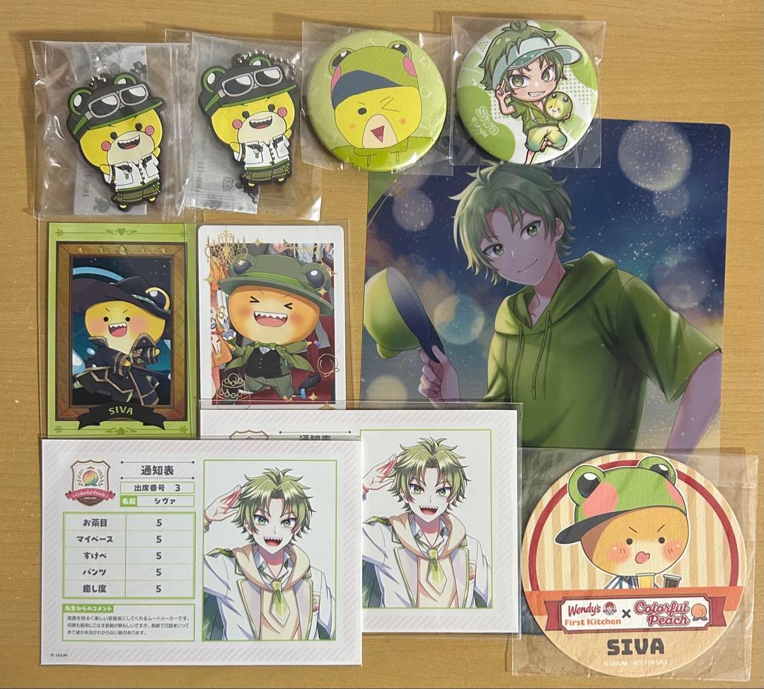 カラフルピーチ からぴち シヴァ まとめ売り - メルカリ