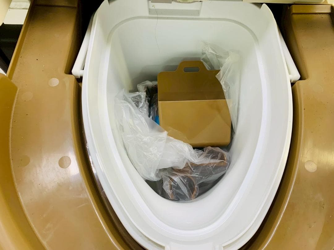 225Z 介護用温水洗浄便座付ポータブルトイレ Panasonic 送料込