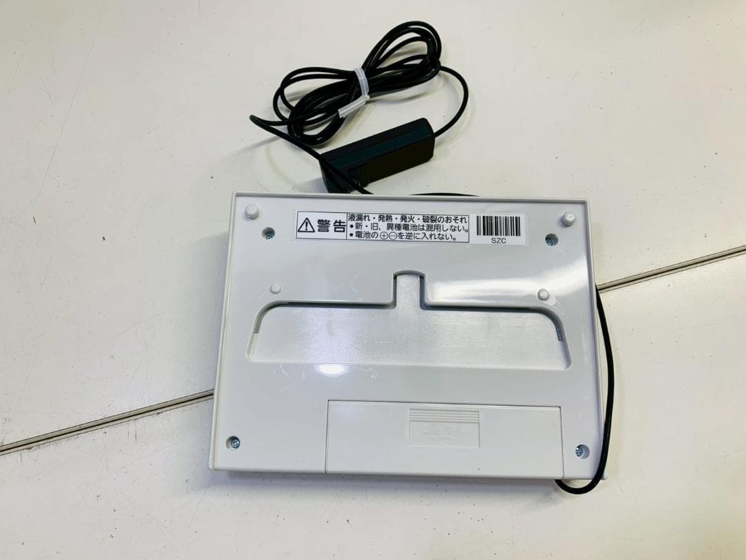 225Z 介護用温水洗浄便座付ポータブルトイレ Panasonic 送料込