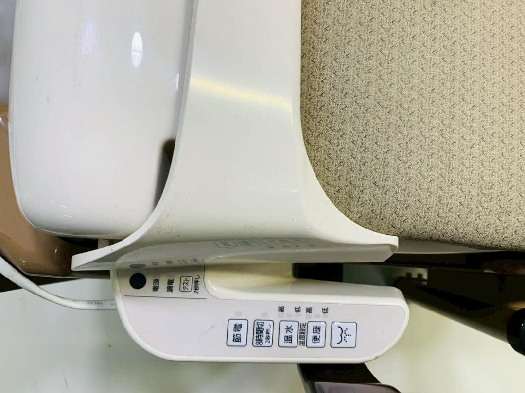 225Z 介護用温水洗浄便座付ポータブルトイレ Panasonic 送料込