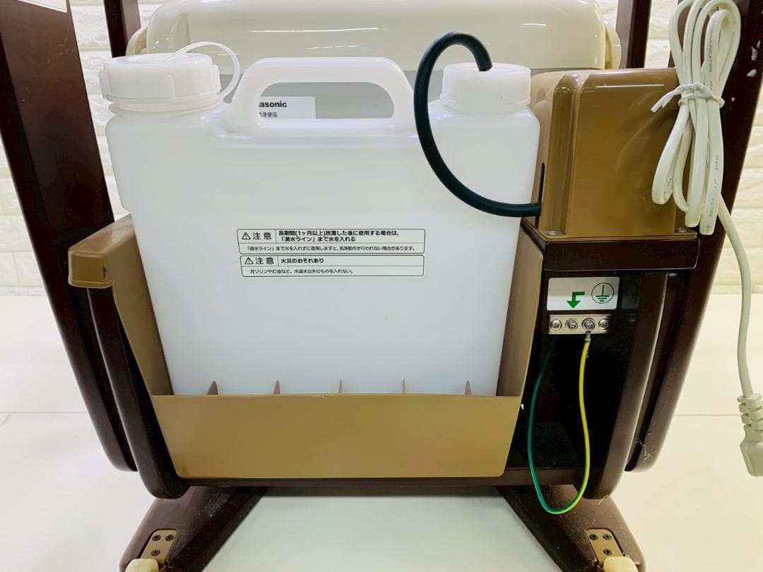 225Z 介護用温水洗浄便座付ポータブルトイレ Panasonic 送料込