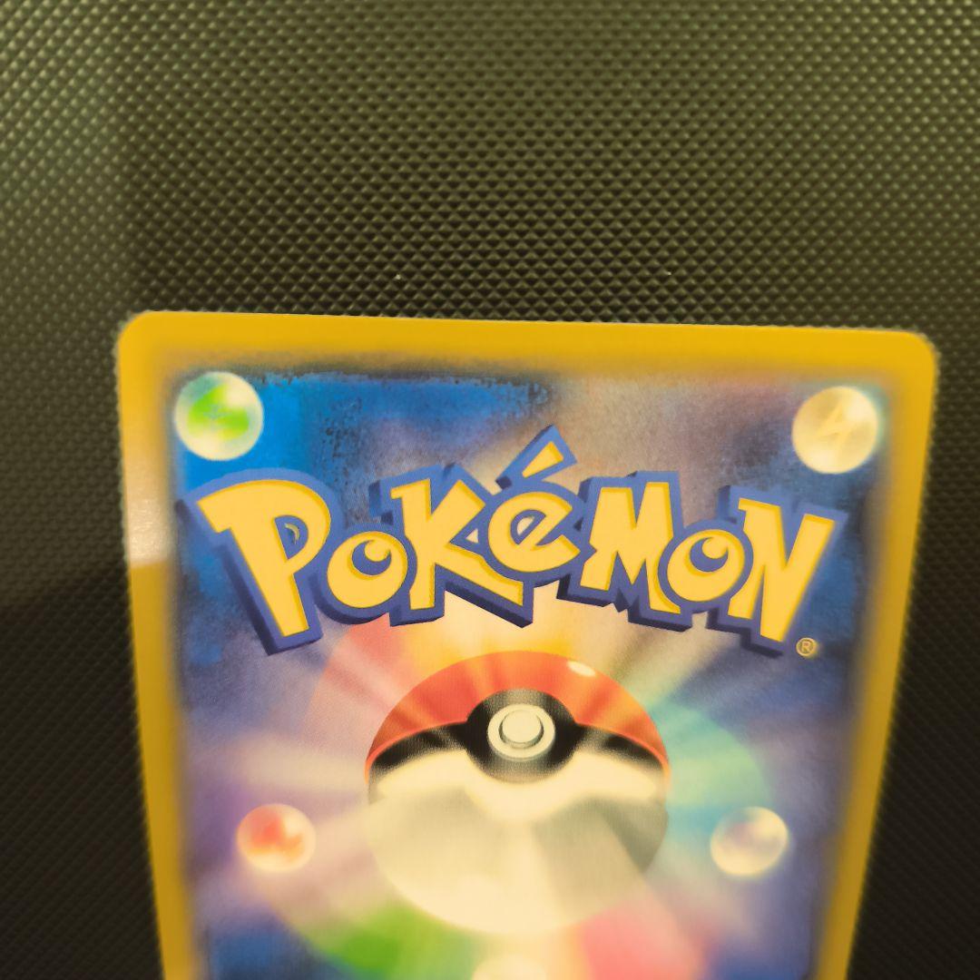 ブルーの探索 　美品