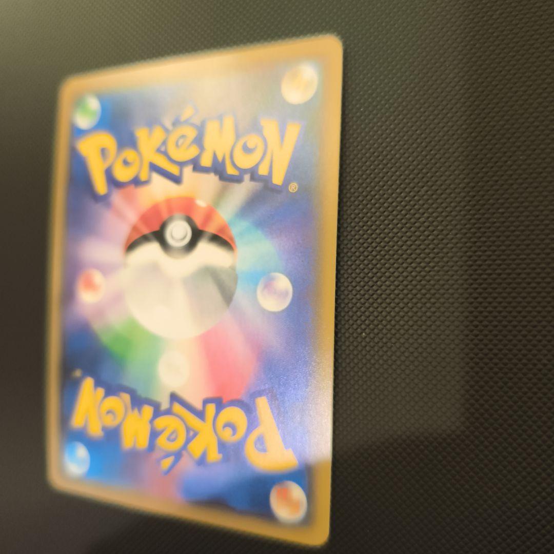 ブルーの探索 　美品