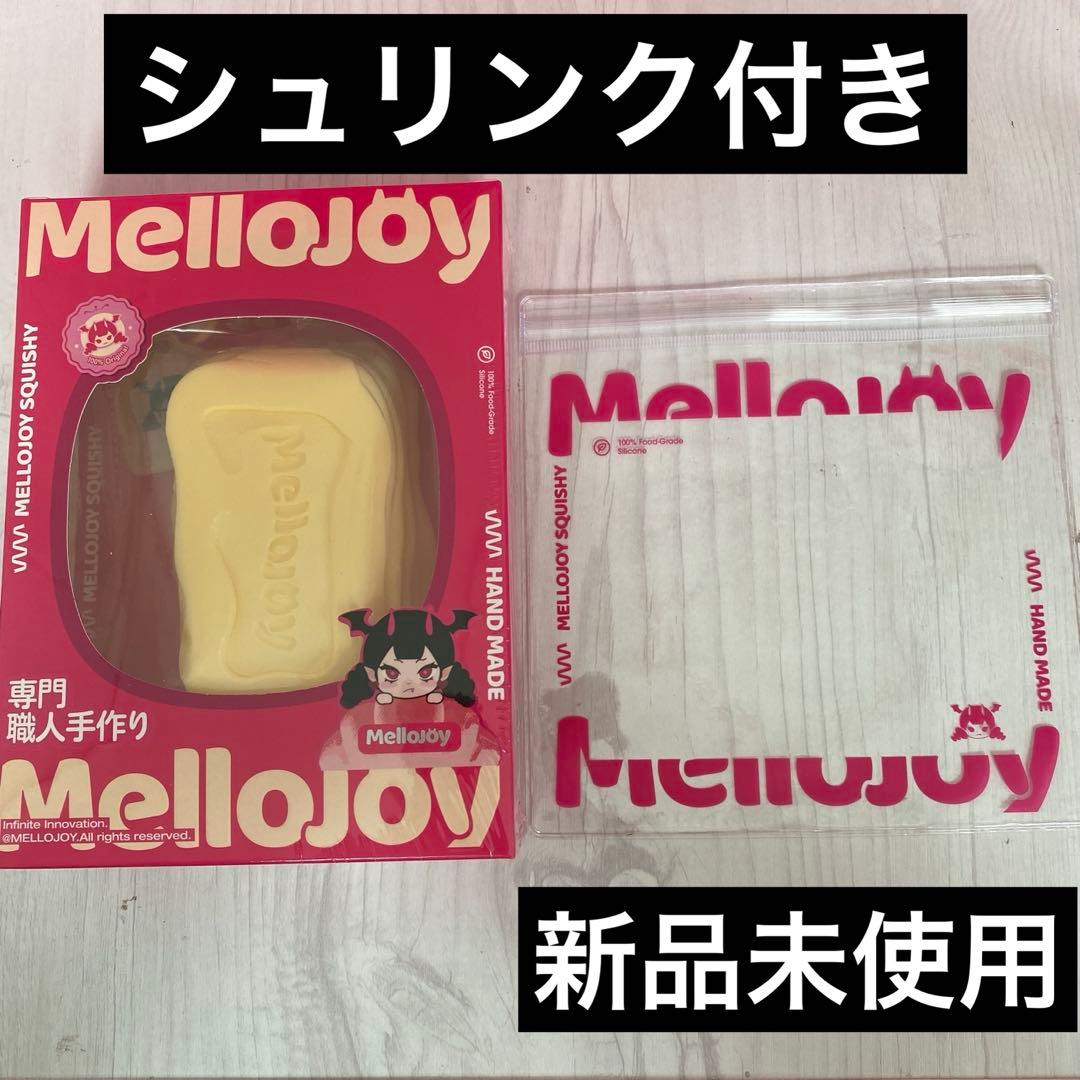 Mellojoy メロジョイ バタークリームチーズ シュリンク付き もち