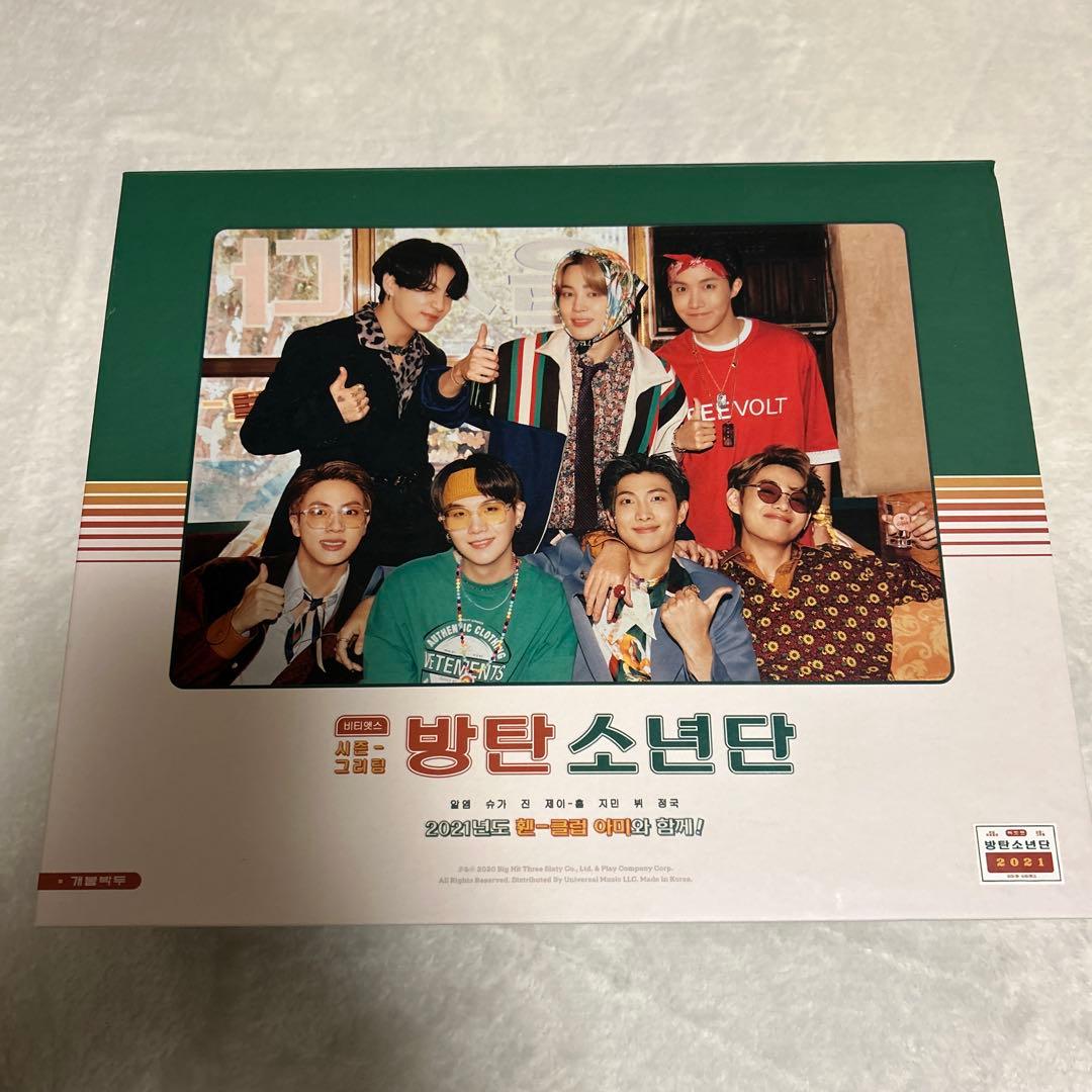 BTS 2021 Season's Greetings - メルカリ