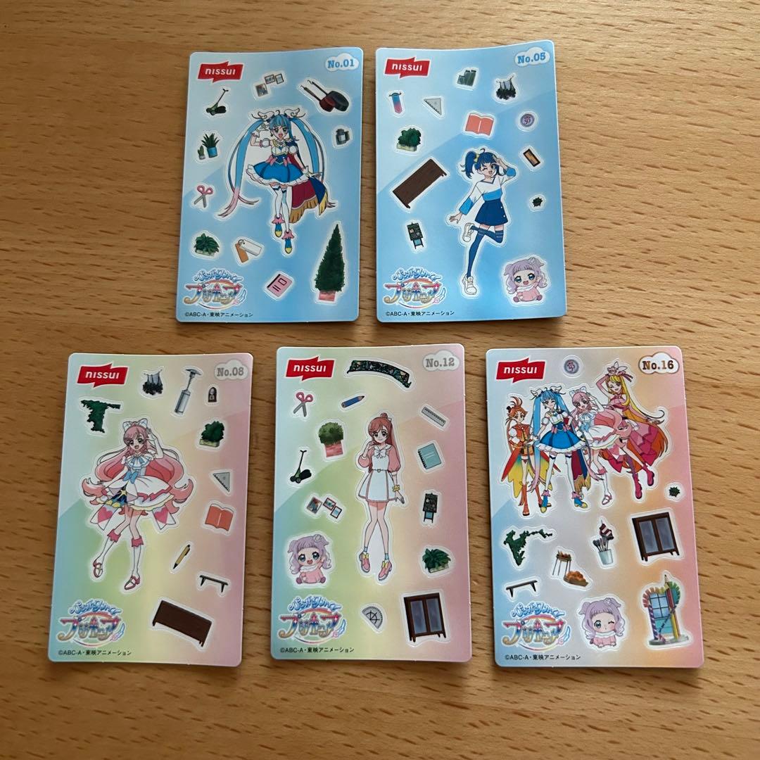 ニッスイ プリキュアソーセージ シール まとめ売り - メルカリ