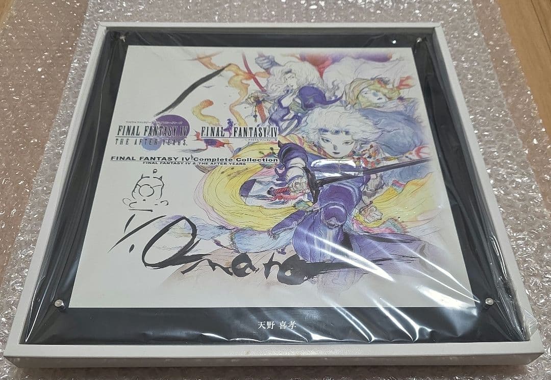 ファイナルファンタジー4 イラストプレート - メルカリ