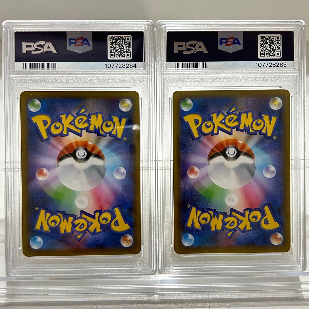 PSA10】最安値 R団のサンダー プロモカード 25th 008/025 - メルカリ