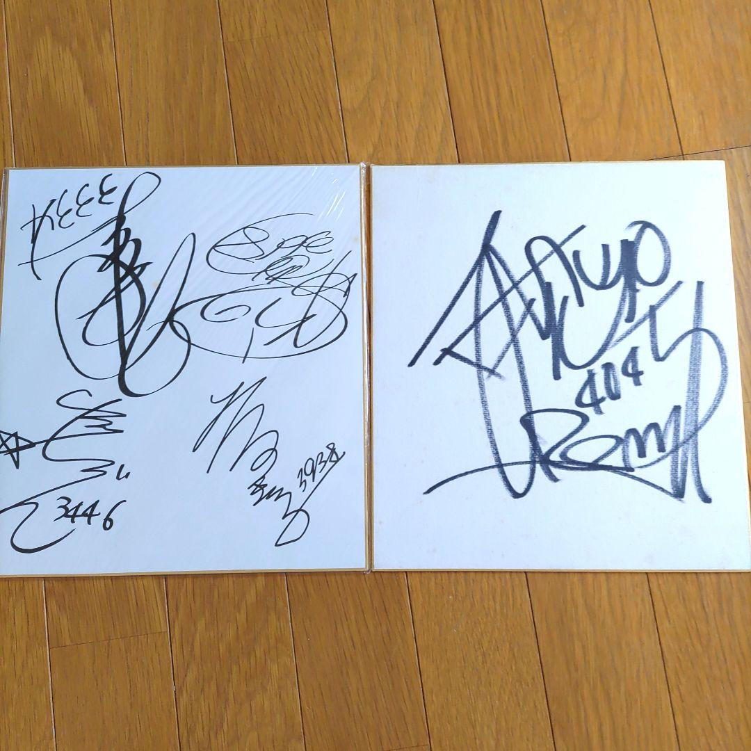 ボートレース ボートレーサー直筆サイン色紙29枚セット - メルカリ