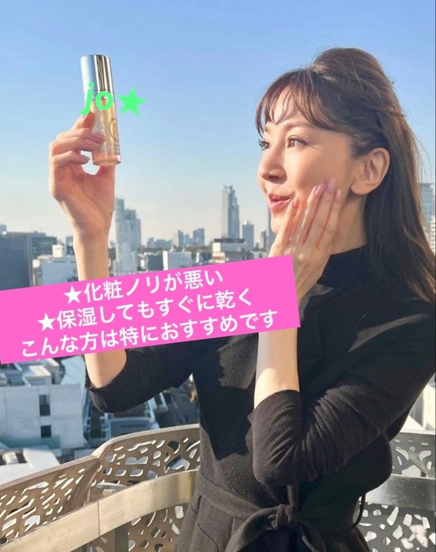 フェリーチェトワコ君島十和子FTCフローラパワーリポセラム★導入美容液