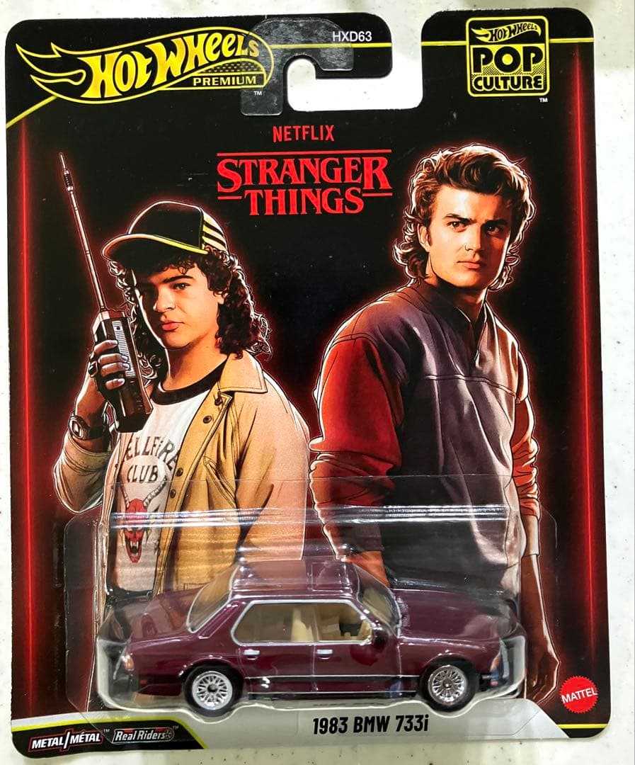 ホットウィール ポップカルチャー ストレンジャーシングス BMW 733i
