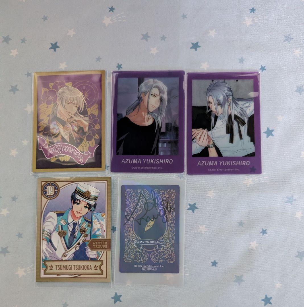 A3! 雪白東、月岡紬まとめ売り - メルカリ