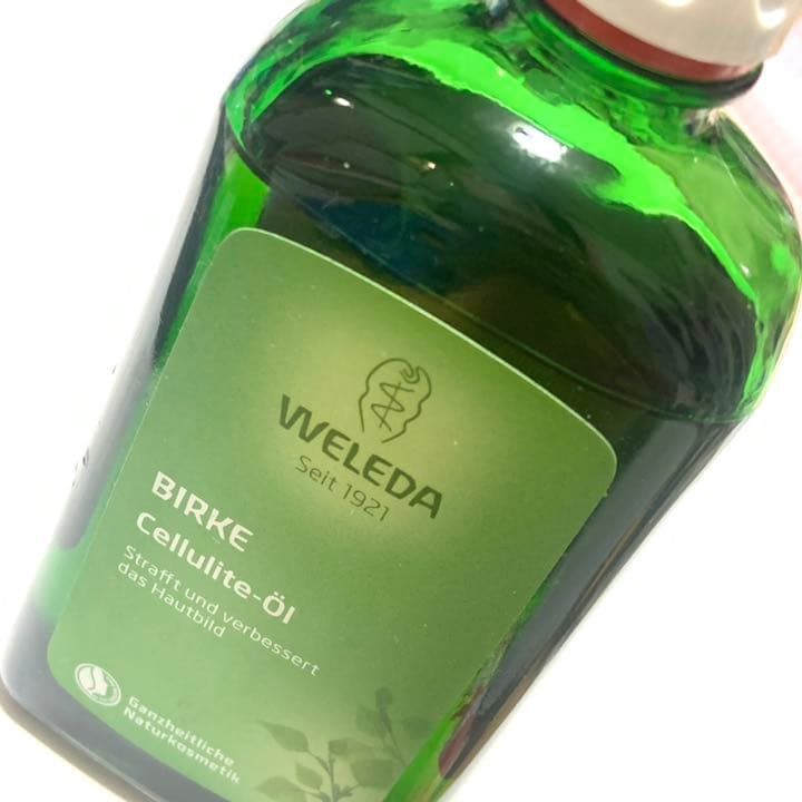 ヴェレダ ホワイトバーチ ボディシェイプオイル 大容量  200mL