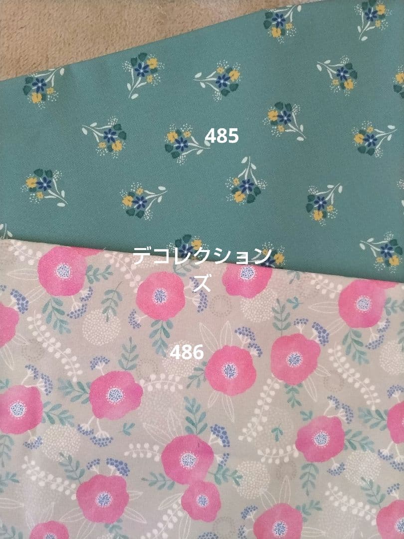 ソランちゃん　メルちゃん　お洋服　ハンドメイド