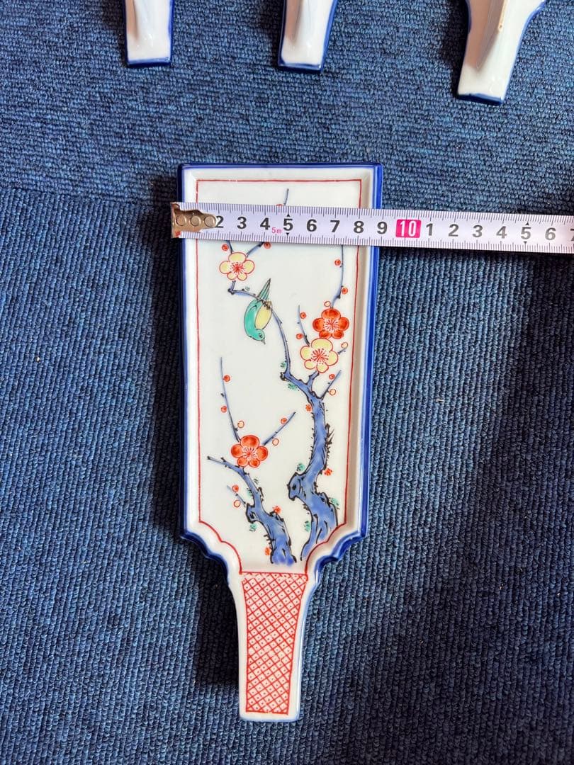 1069 　幸楽窯　有田焼　伊万里  色絵 梅にうぐいす 羽子板　6客