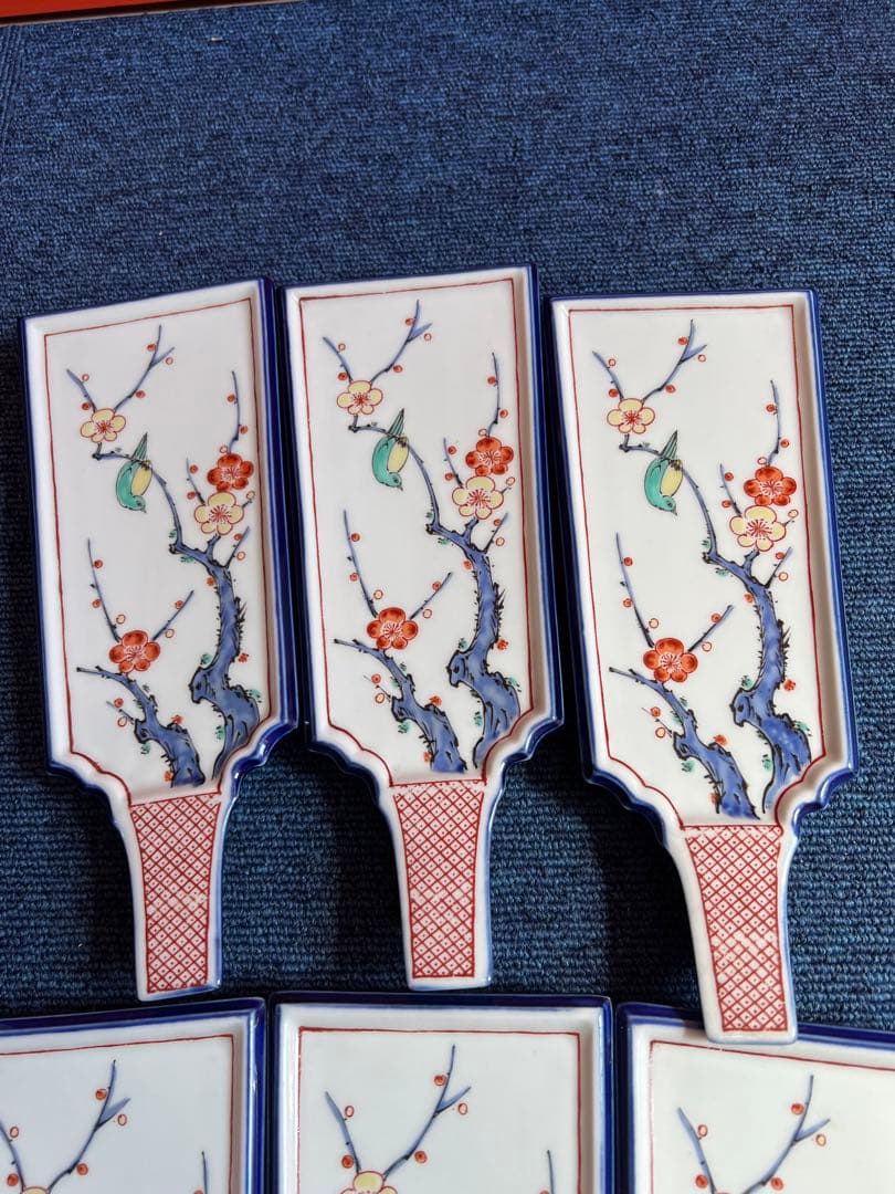 1069 　幸楽窯　有田焼　伊万里  色絵 梅にうぐいす 羽子板　6客