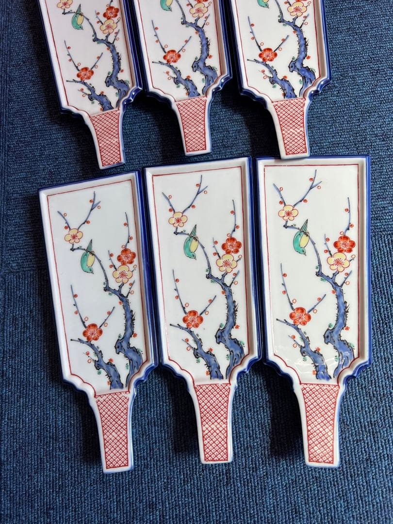 1069 　幸楽窯　有田焼　伊万里  色絵 梅にうぐいす 羽子板　6客
