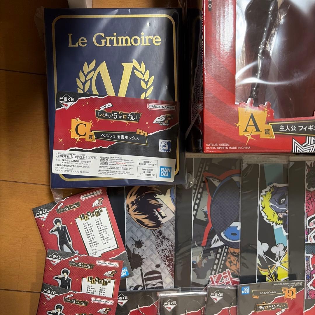 ペルソナ一番くじ 上位セミコンプセットA賞 B賞C賞D賞ラストワン賞 ジョーカー