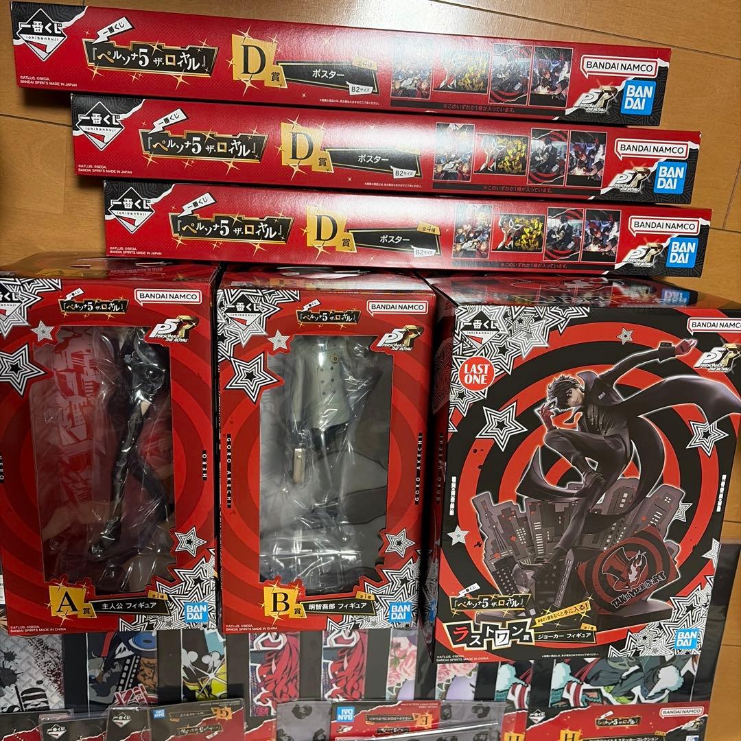 ペルソナ一番くじ 上位セミコンプセットA賞 B賞C賞D賞ラストワン賞 ジョーカー