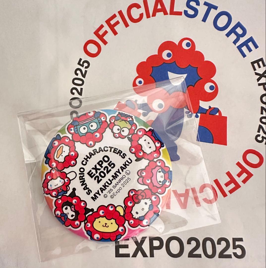 万博 ミャクミャク サンリオ なりきり 缶バッジ シークレット - メルカリ