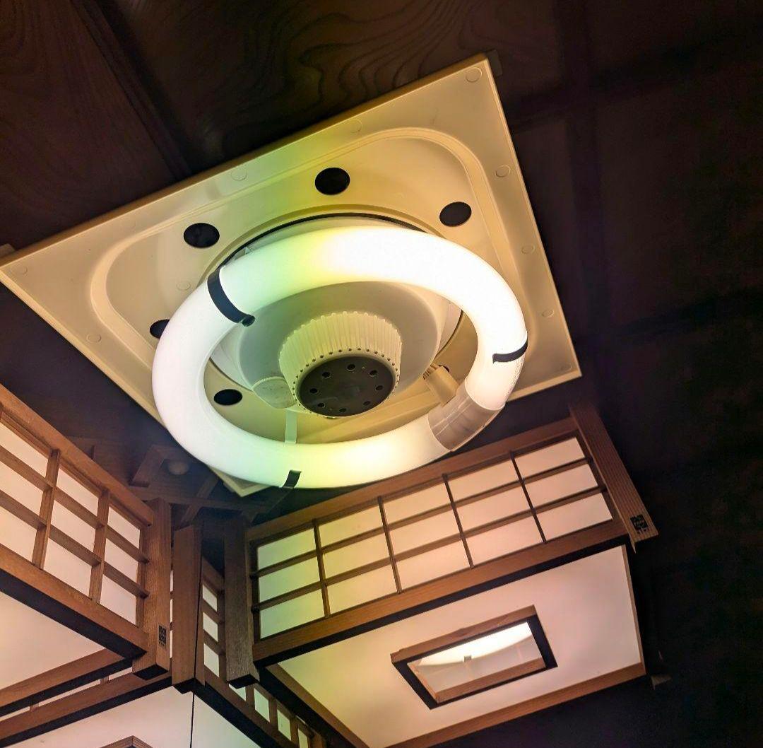 和風 シーリングライト 木製